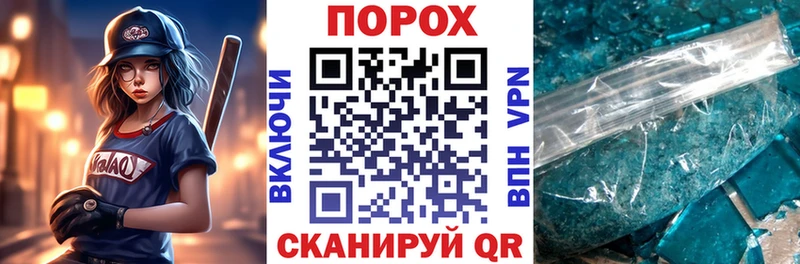 купить  цена  Нижний Тагил  АМФЕТАМИН 97% 