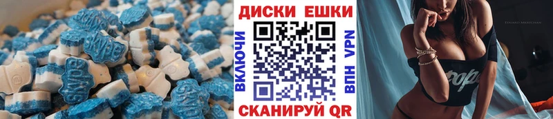дарнет шоп  Нижний Тагил  ОМГ ОМГ ТОР  ЭКСТАЗИ Дубай 
