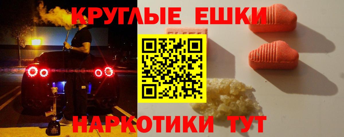 Ecstasy louis Vuitton Нижний Тагил