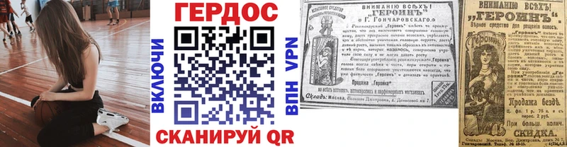 купить  сайты  Нижний Тагил  кракен как войти  ГЕРОИН хмурый 