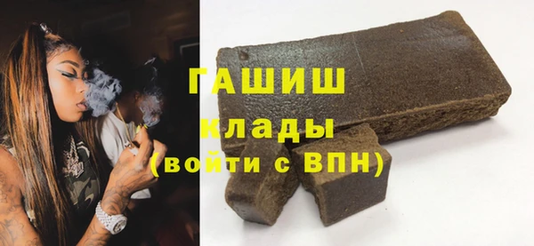 винт Алзамай