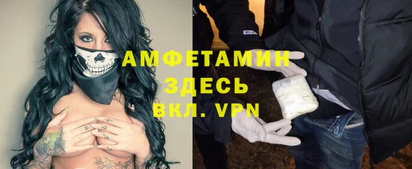 герыч Алексеевка