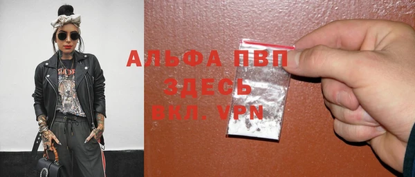 герыч Алексеевка