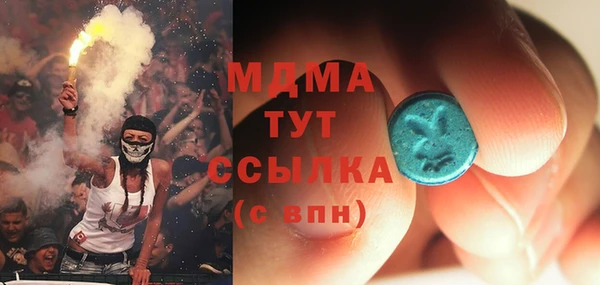 соль курить ск Алексин