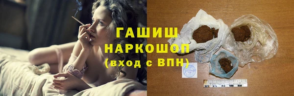 винт Алзамай
