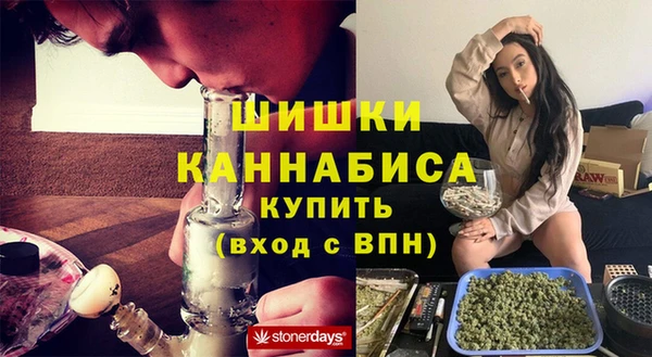 герыч Алексеевка