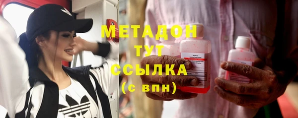 соль курить ск Алексин
