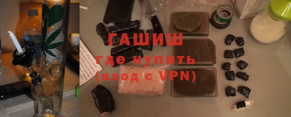 MESCALINE Пестово