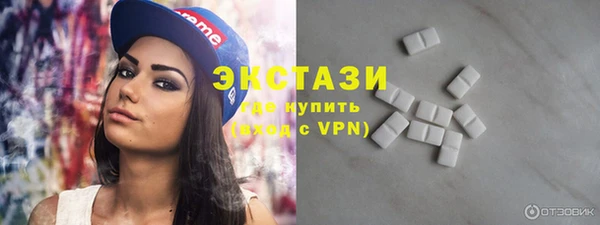 винт Алзамай