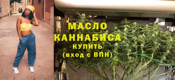 гашиш Переславль-Залесский