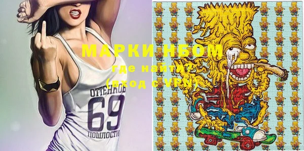 герыч Алексеевка