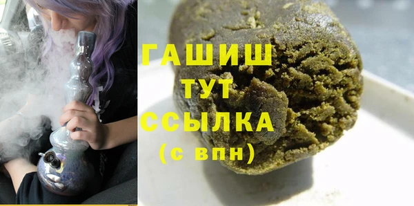 герыч Алексеевка