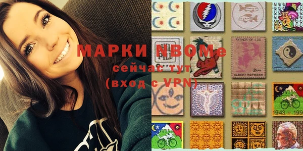 герыч Алексеевка