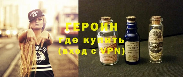 герыч Алексеевка