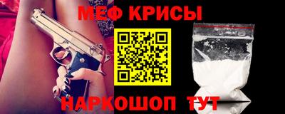 бутик Гусь-Хрустальный
