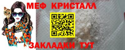 ECSTASY Гусиноозёрск