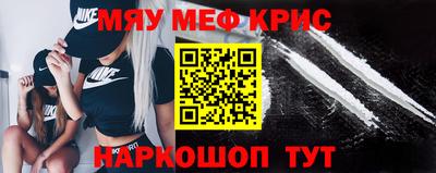 ECSTASY Гусиноозёрск