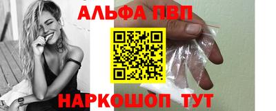 ECSTASY Гусиноозёрск