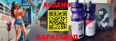 ECSTASY Гусиноозёрск