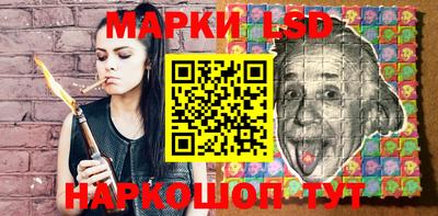 ECSTASY Донецк