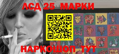 ECSTASY Гусиноозёрск