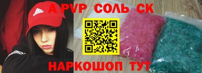 ECSTASY Гусиноозёрск