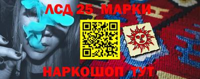 спиды Гусев