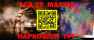 ECSTASY Гусиноозёрск