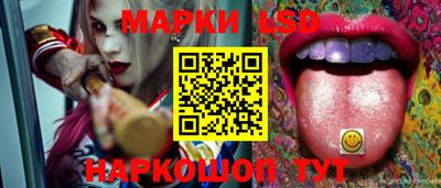 ECSTASY Гусиноозёрск