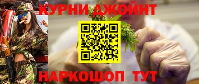 спиды Гусев