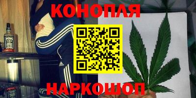 ECSTASY Гусиноозёрск