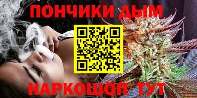 ECSTASY Гусиноозёрск