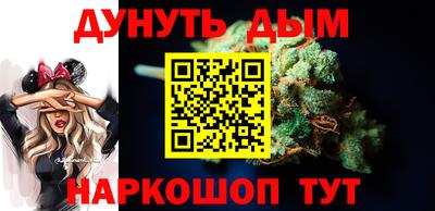 ECSTASY Гусиноозёрск