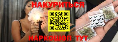 спиды Гусев