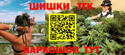 ECSTASY Гусиноозёрск