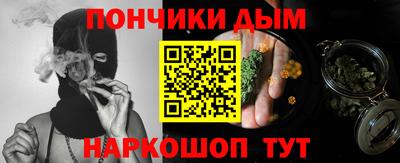 бутик Гусь-Хрустальный