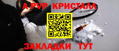ECSTASY Гусиноозёрск