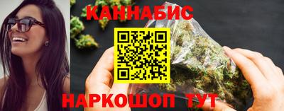 спиды Гусев