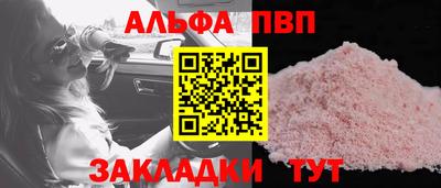 кокаин колумбия Донской