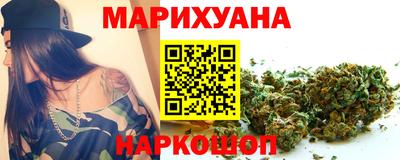 ECSTASY Гусиноозёрск
