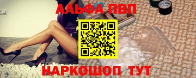 бутик Гусь-Хрустальный