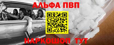 спиды Гусев