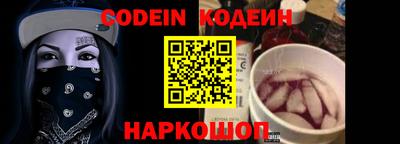 спиды Гусев