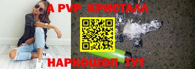 ECSTASY Гусиноозёрск
