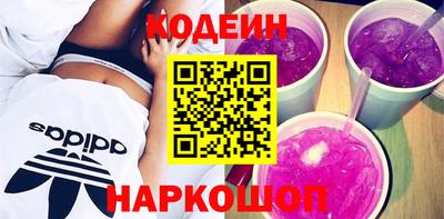 бутик Гусь-Хрустальный
