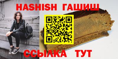 спиды Гусев