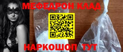 спиды Гусев