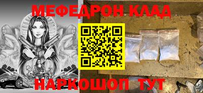 спиды Гусев