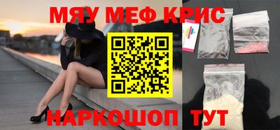 спиды Гусев