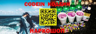 ECSTASY Гусиноозёрск